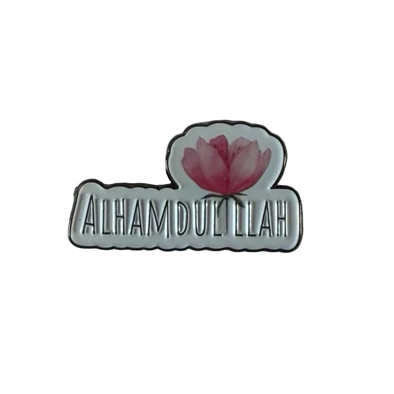 Alhamdulillah 2 Phone Sticker