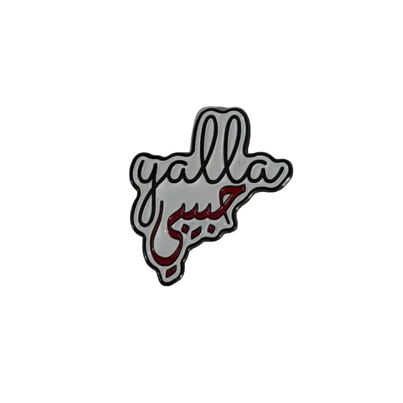 Yalla Sticker