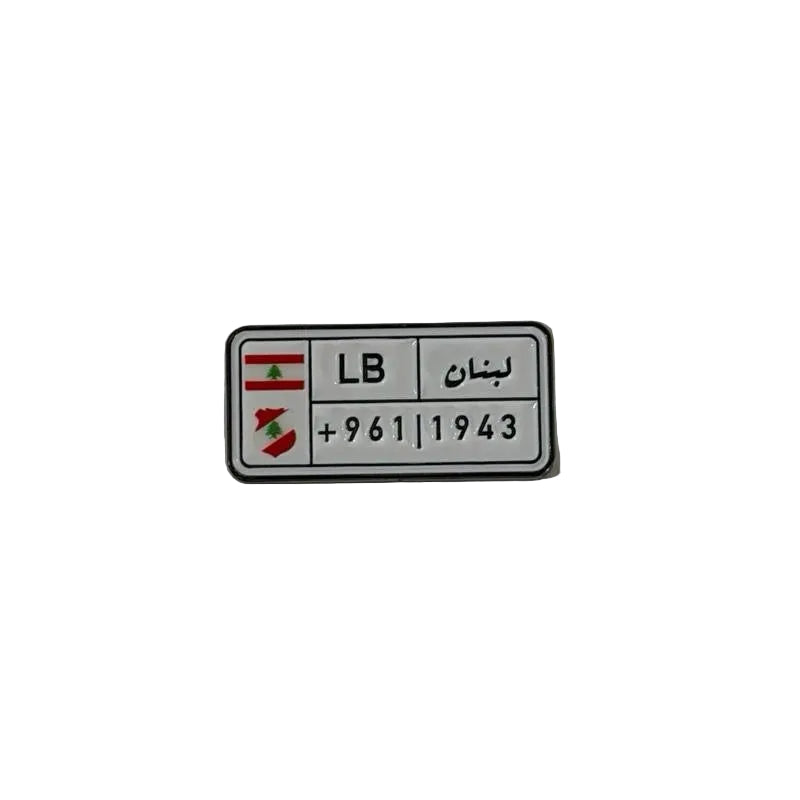 Lebanon Car Plate